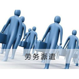 寧海哪里可以免費(fèi)發(fā)布招聘啟事投放平臺(tái)