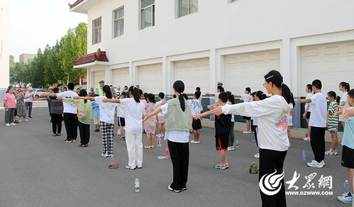 大眾網(wǎng)東營小記者 小交警 職業(yè)體驗活動順利舉行