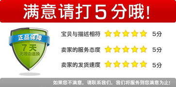 潤心正品Y10272雙面素色胎帽 嬰幼兒用品批發與勞務派遣服務詳解