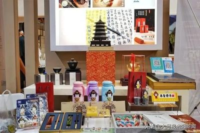 老洛陽底片、新洛陽客廳——老城區(qū)展廳亮相第三屆中原國際文化旅游產(chǎn)業(yè)博覽會